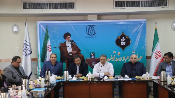 نشست خبری رییس دانشگاه