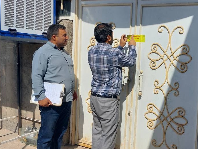 پلمب کارگاه غیرمجاز محصولات سلولزی نیشابور