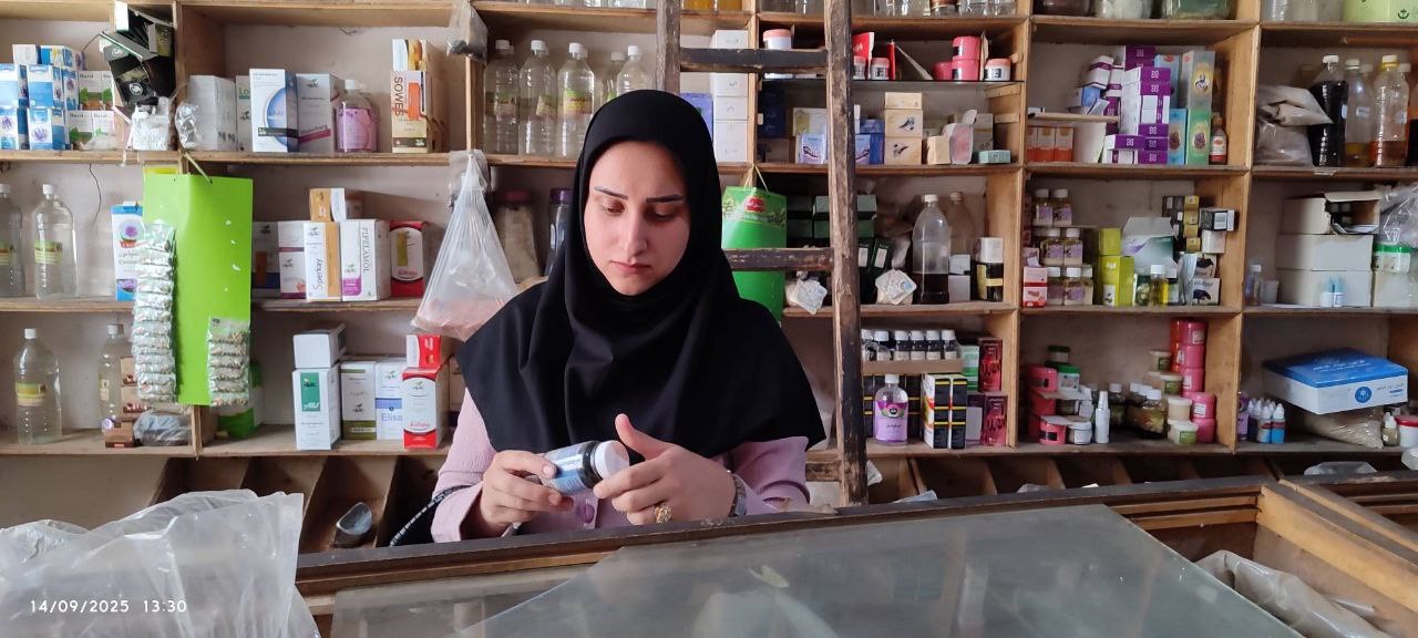 8BC3BF0C C04E 48B4 8CEE 372743DDDF79