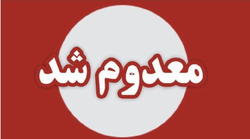 B15E32B1 F91E 47B6 A97C FF0F105F819C