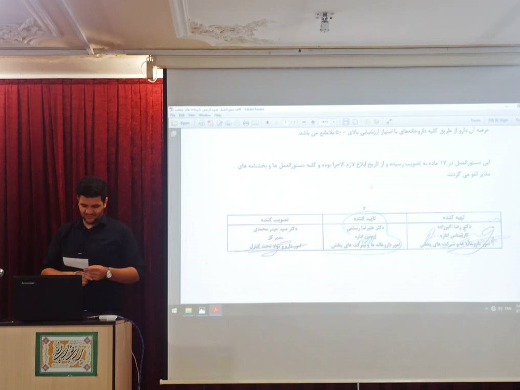 تغذیه با شیر مادر 2