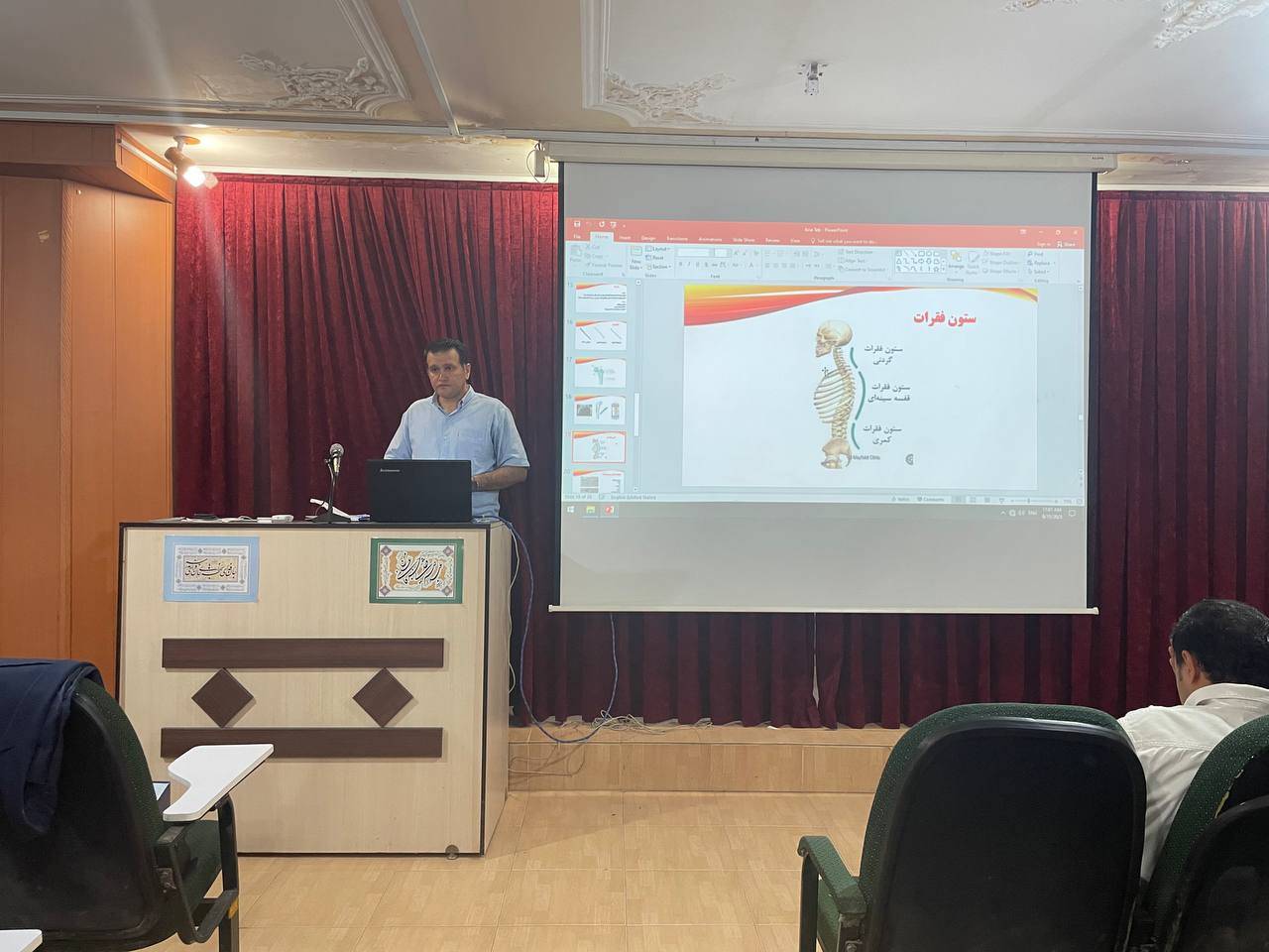 ایمپلنت ارتوپدی 1