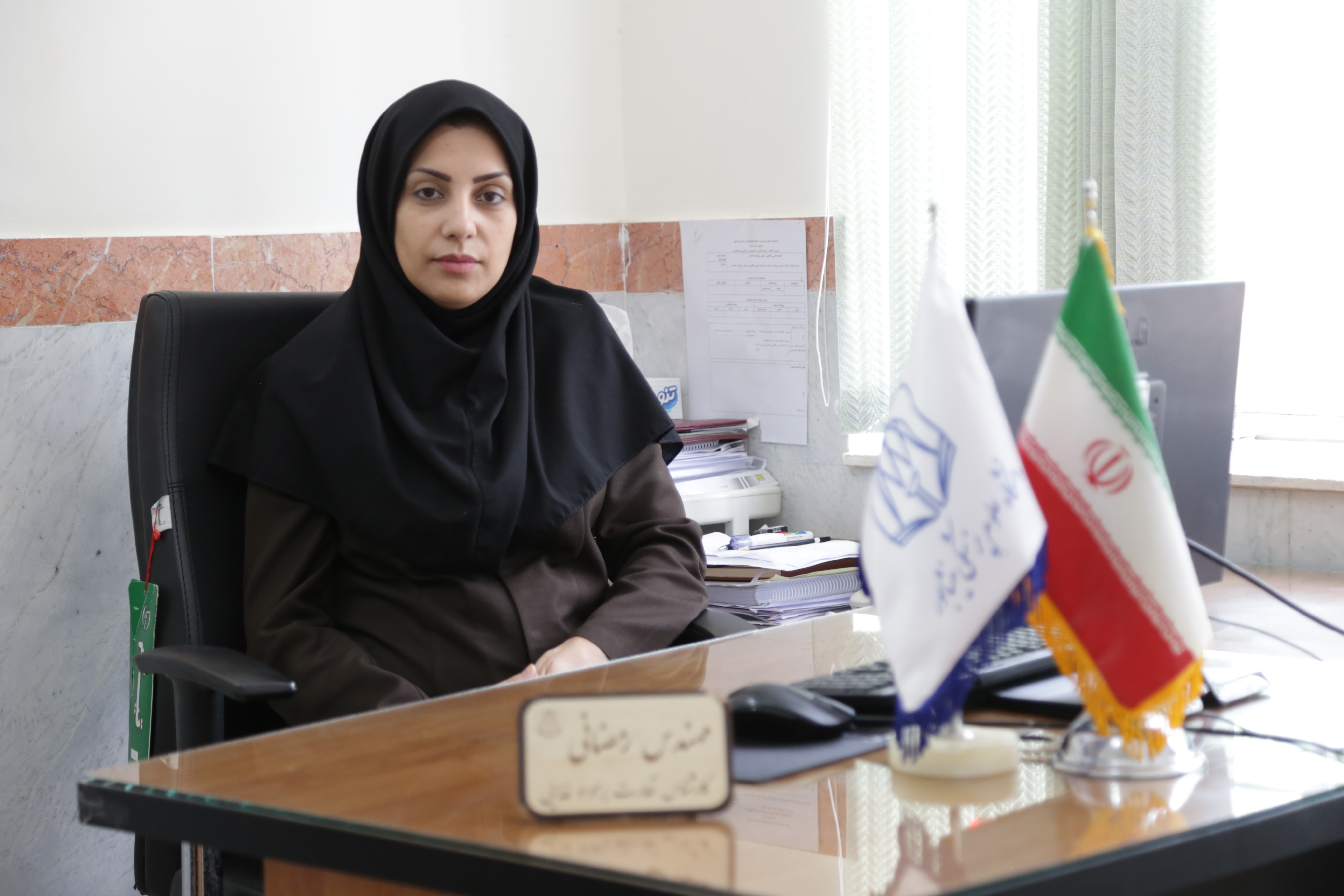 مسئول آرایشی و بهداشتی معاونت غذا و دارو نیشابور