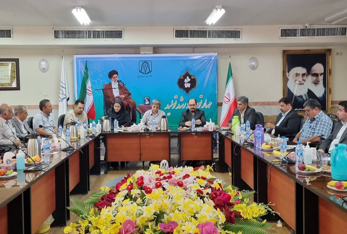 هماهنگی روز جهانی غذا